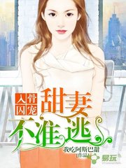 菲律賓 不能 離婚